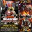 Bandai SMP SUPER SENTAI GAORANGER Gaoknight SHOKUGAN 