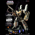 KITZ CONCEPT  Robotech Marcoss 1/72 VF-1S DARK GOLD WITH FAST PACK ARMOUR