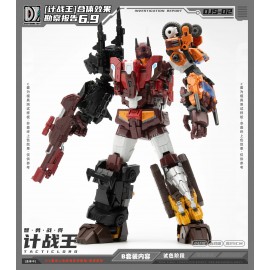 Craftsman Toys DJS-02B and DJS-02C Tacticlord Set of 2 