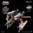 KITZ CONCEPT  Robotech Marcoss 1/72 VF-1S DARK RED WITH FAST PACK ARMOUR