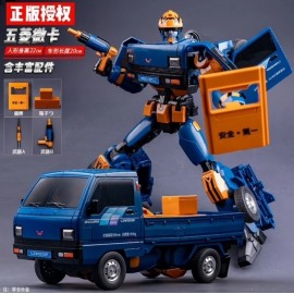 Lijiang Transformation Wuling LZW1010P Truck