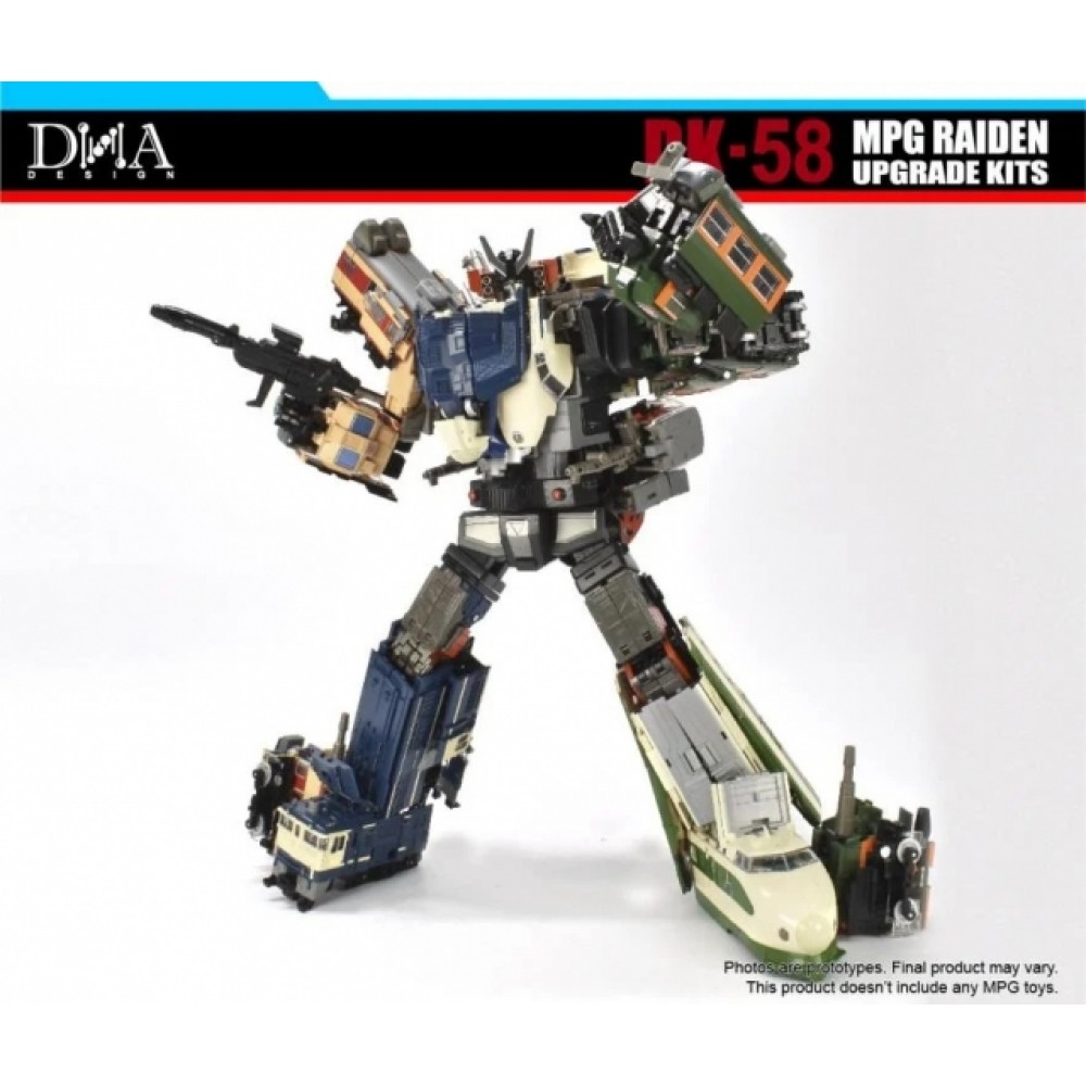 DNA Design - DK-58 Upgrade Kit for Transformers MPG Raiden Combiner