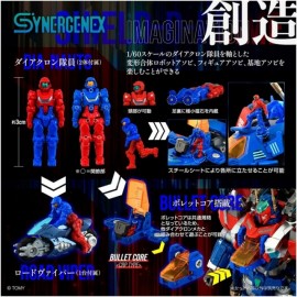 TakaraTomy Transformers Shield-D-Prime Synergenex Series   Zoids x Diaclone  T-Spark   