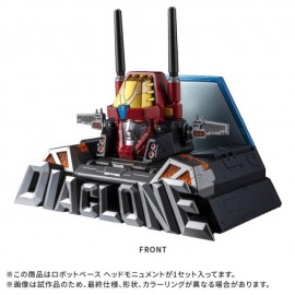 Diaclone Reboot  DA-116 Robot Base Head Monument 