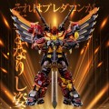 TakaraTomy Transformers AMT-02 Predaking T-Spark   