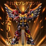 TakaraTomy Transformers AMT-02 Predaking T-Spark   