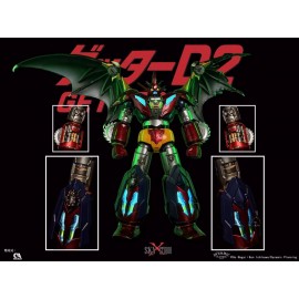SKY X STUDIO SXD-17 Getter Robo D2  (40th Anniversary Exclusive Version)