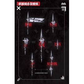 HASUKI 1/12 PA009 Succubus Sister Friede SP Edition