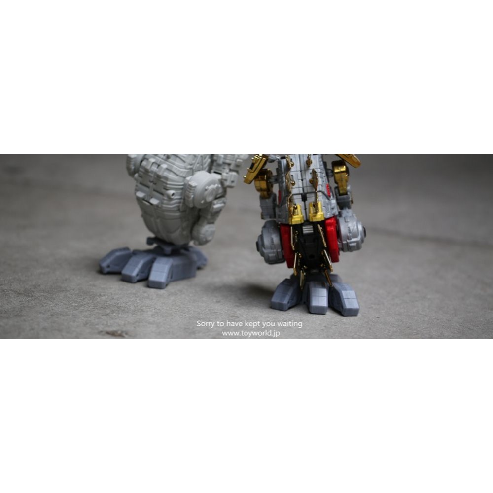 ToyWorld TW-D01 ROAR