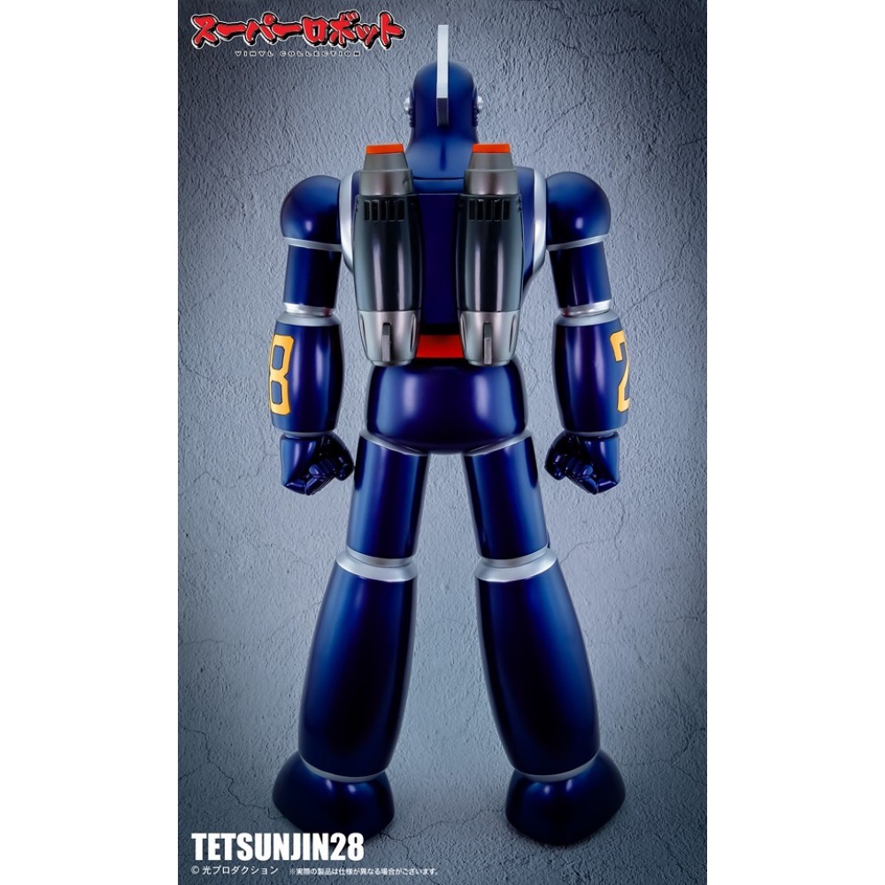 tetsujin 28 action toys