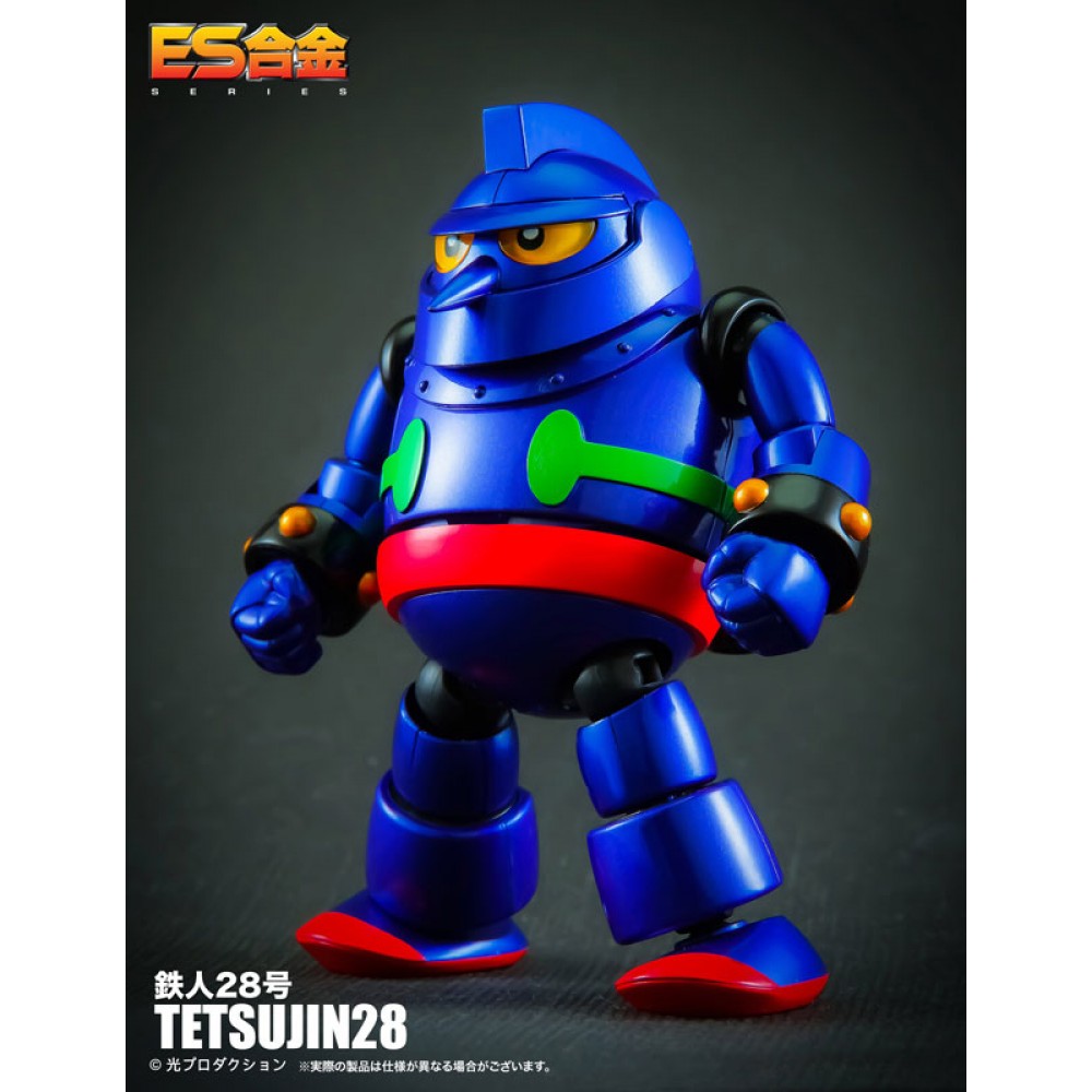 tetsujin 28 action toys