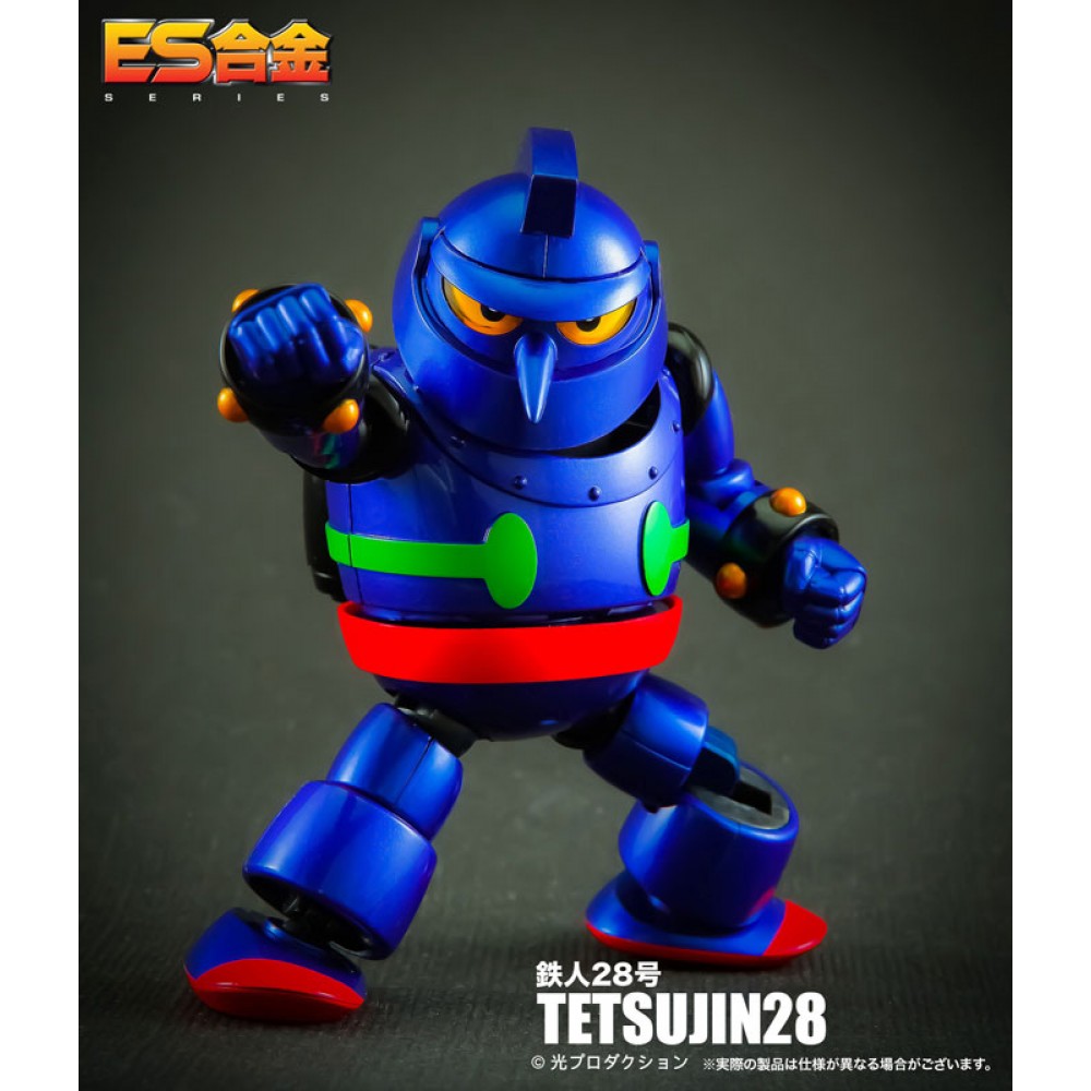 tetsujin 28 action toys