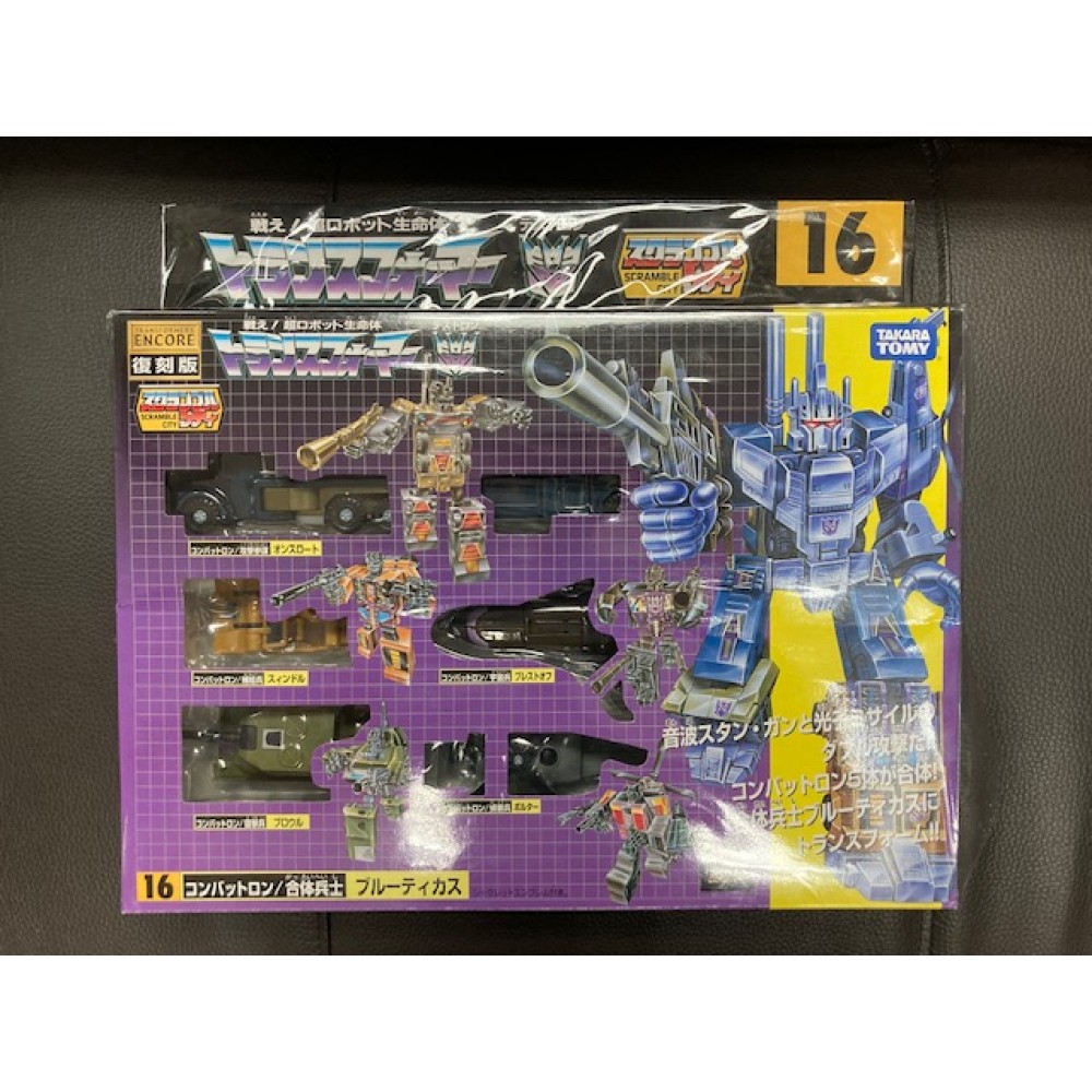 G1 Takara Transformer Reissue Encore 16 Bruticus Combaticons Giftset