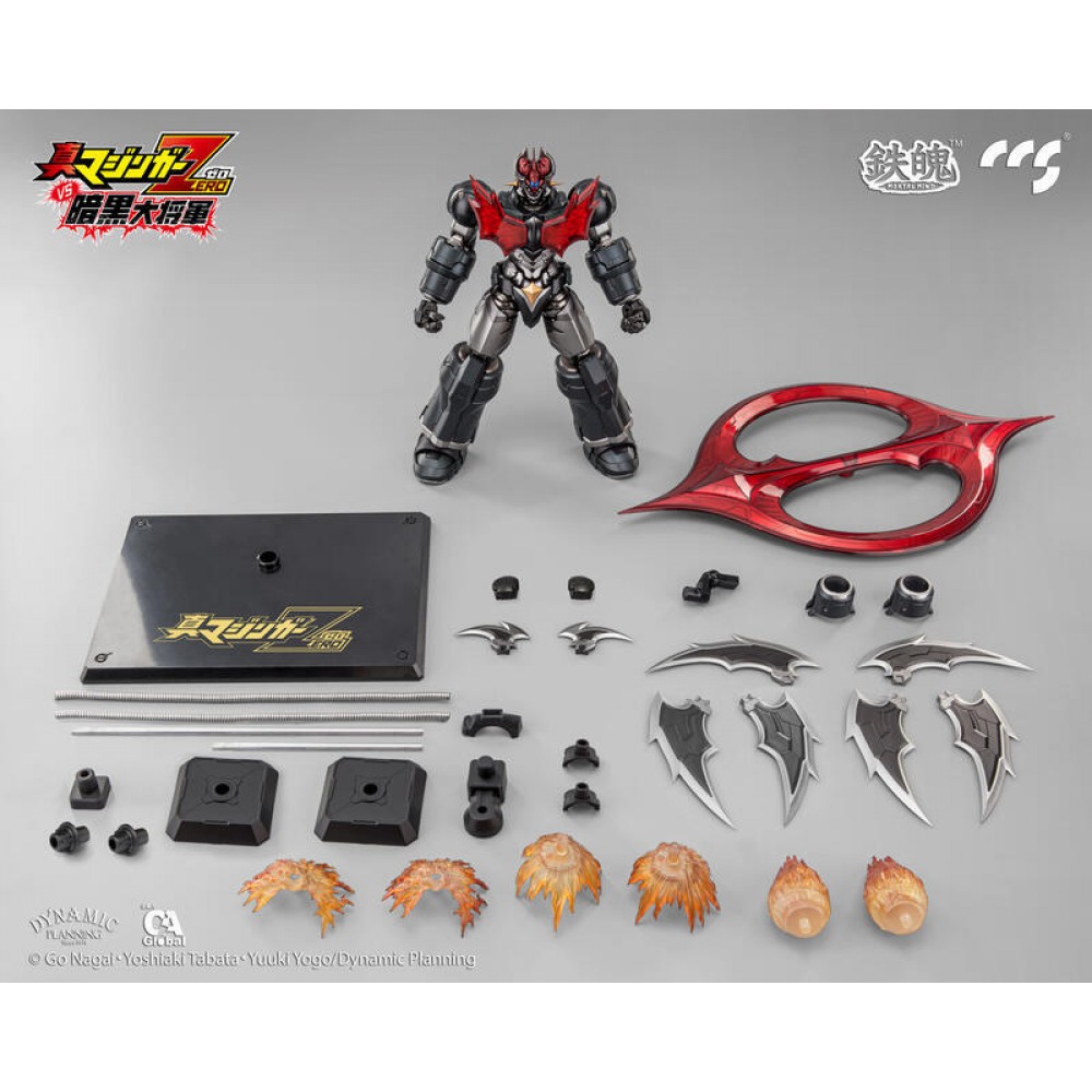 action toys mazinger zero