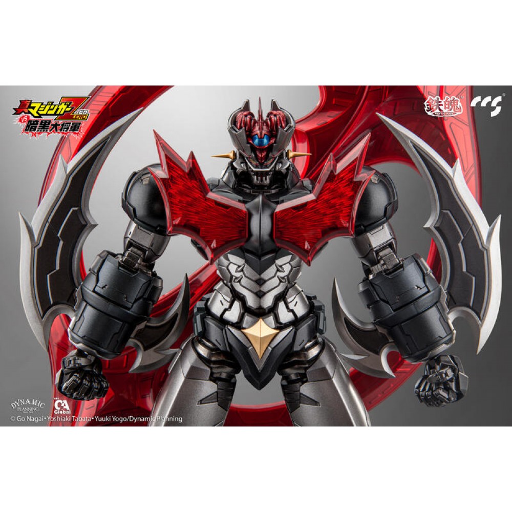 action toys mazinger zero