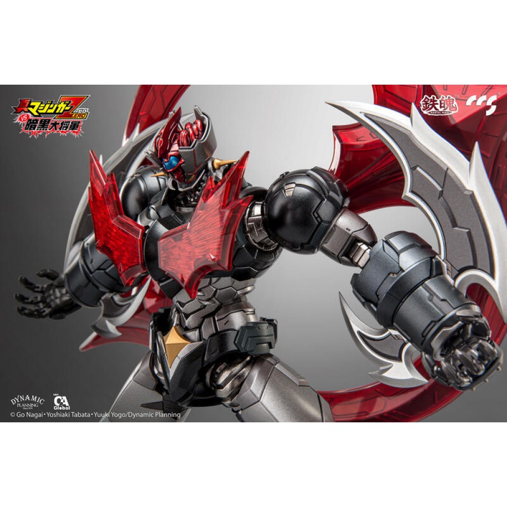 ccstoys zero
