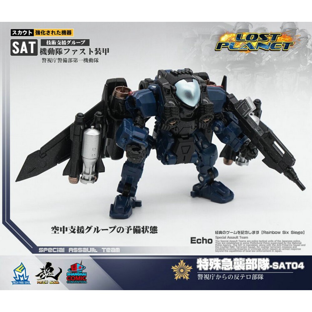 MFT MFT MS-SAT0405