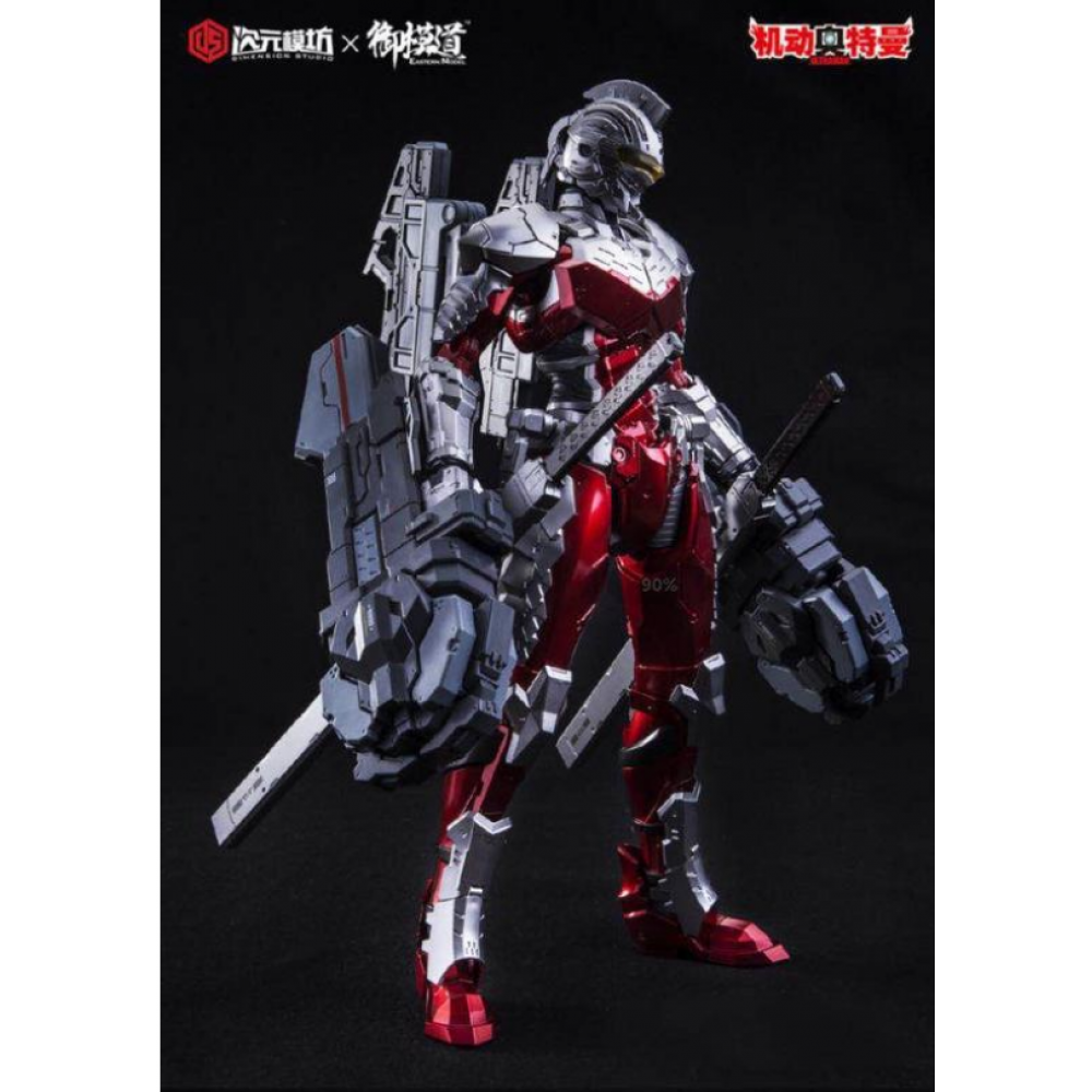 dimension studio ultraman 7.3