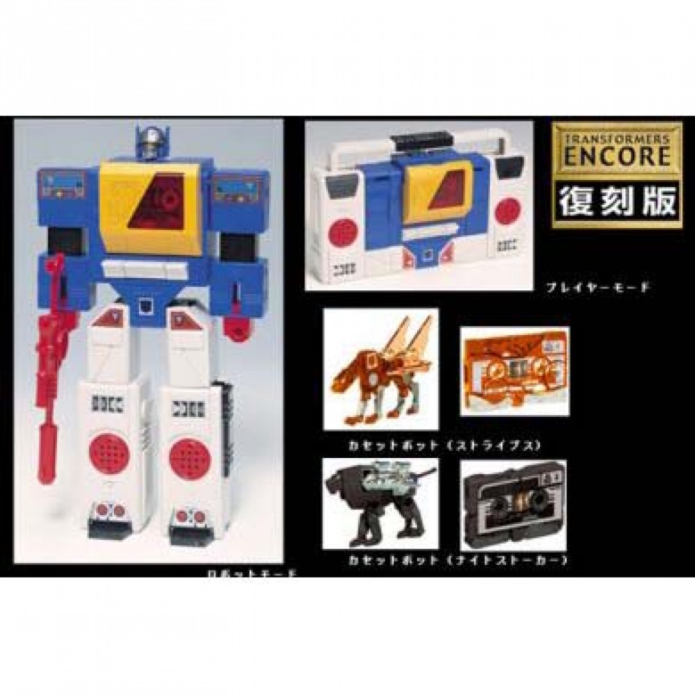 Takara Transformers Encore 22 Twincast