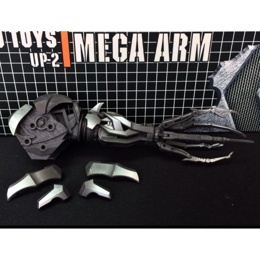 トランスフォーマー セット 非正規おまけ付き UFO Toys Mega Arm UFO- UP-2 Mega Arm (Grey) Left hand