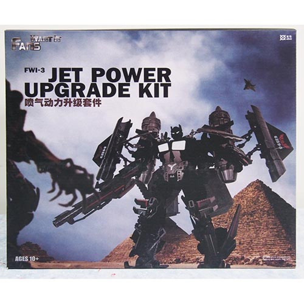 Fans Want It FWI-3M Jet Power Kit Metallic Ver (Rerun Ver)