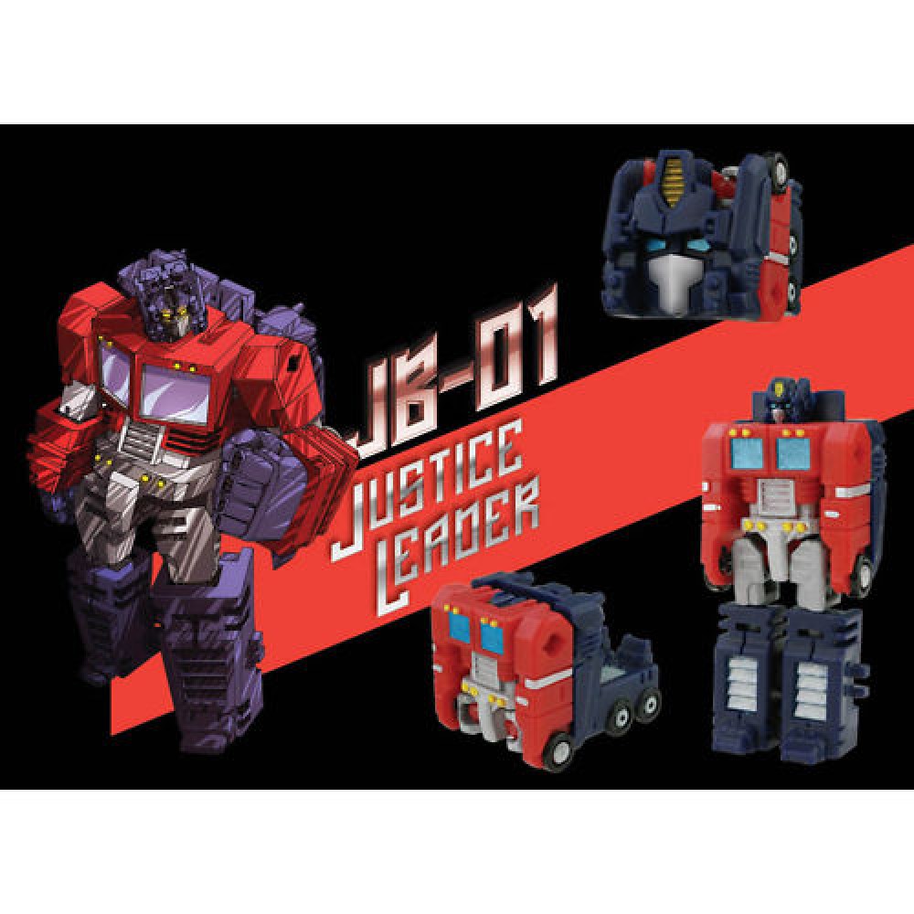 TFC- JB01 Optimus Prime Head Master