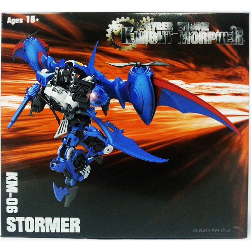 KM-06 Knight Morpher Stormer