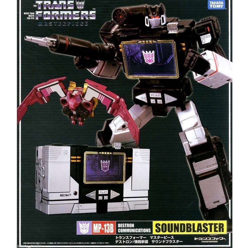Transformers MP-13B Masterpiece Soundblaster 
