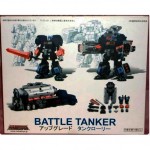 Make Toys G2 Optimus Prime Battle Tanker Add On Kit with OP Head