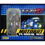 Perfect Effect MOTOBOT PE-DX01B RC (BLUE)