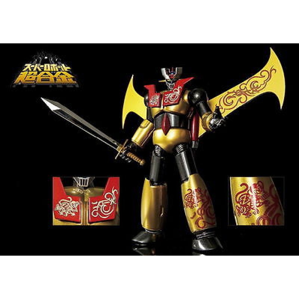 Bandai SRC Mazinger Z 2016 Year of the Monkey