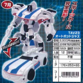 TakaraTomy Transformers Adventure TAV-23 Jazz
