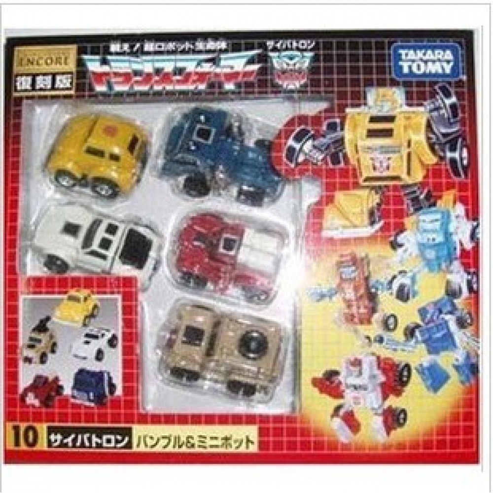 Takara Transformers G1 Encore 10  Mini Robot Set
