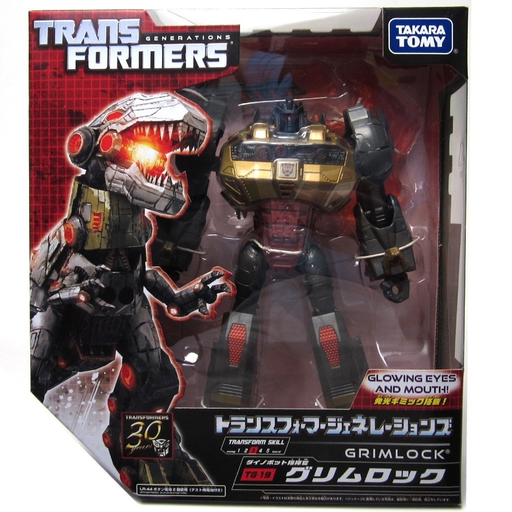 TakaraTomy Transformers Generations TG-19 Grimlock