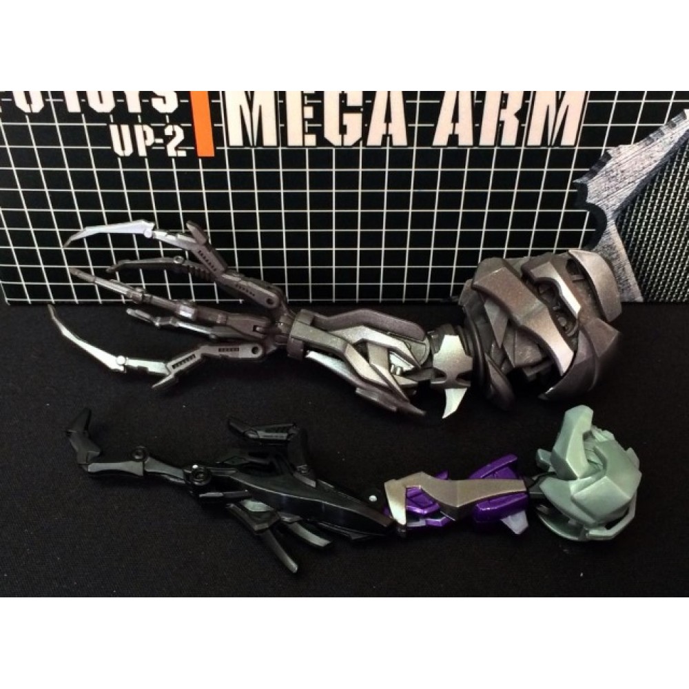 トランスフォーマー セット 非正規おまけ付き UFO Toys Mega Arm UFO- UP-2 Mega Arm (Grey) Left hand